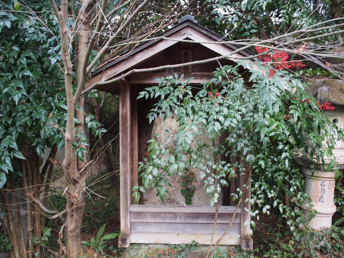 f:id:konsoyage:20200120233024j:plain f:id:konsoyage:20200120233024j:plain