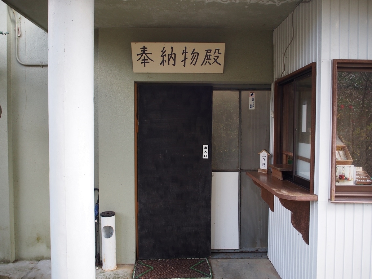 f:id:konsoyage:20200121000003j:plain f:id:konsoyage:20200121000003j:plain