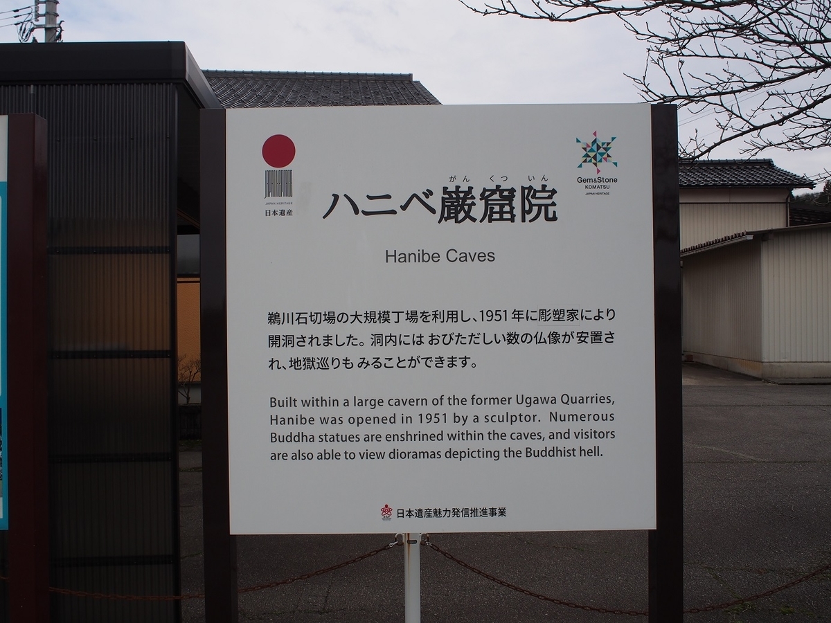 f:id:konsoyage:20200229124222j:plain f:id:konsoyage:20200229124222j:plain