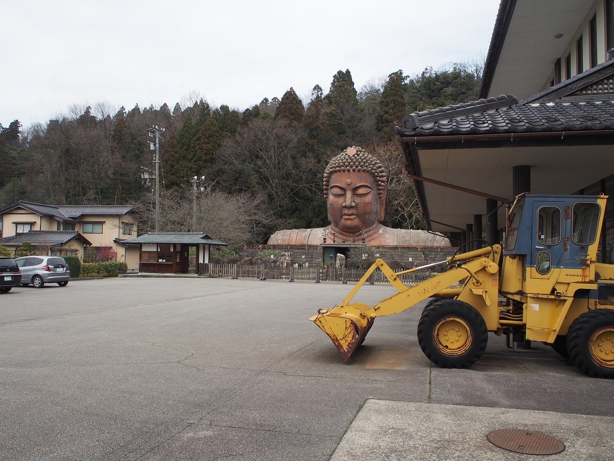 f:id:konsoyage:20200229124305j:plain f:id:konsoyage:20200229124305j:plain