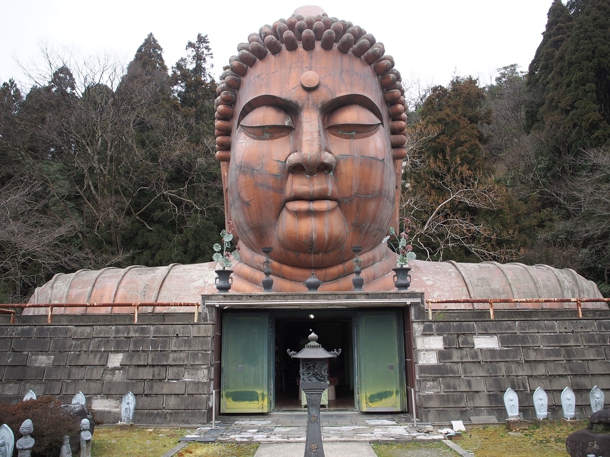 f:id:konsoyage:20200229124707j:plain f:id:konsoyage:20200229124707j:plain
