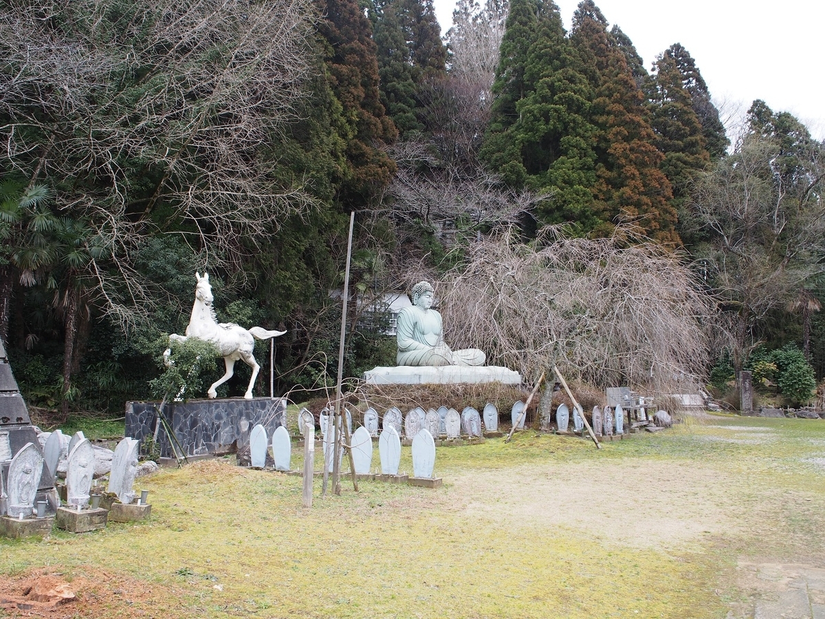 f:id:konsoyage:20200229125117j:plain f:id:konsoyage:20200229125117j:plain
