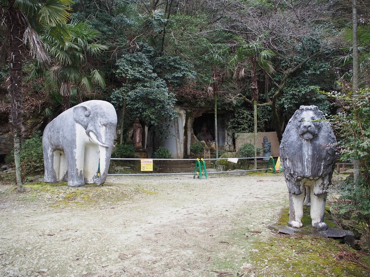 f:id:konsoyage:20200229130624j:plain f:id:konsoyage:20200229130624j:plain