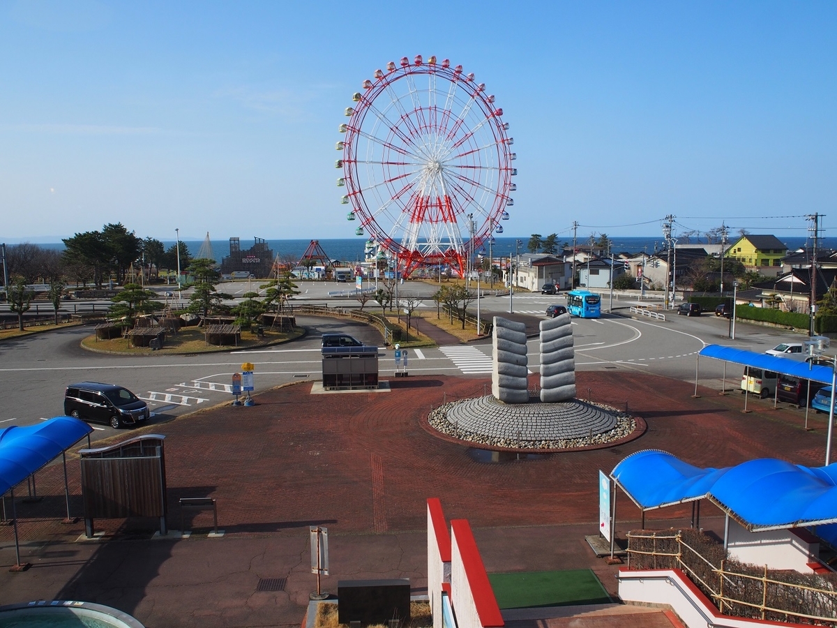 f:id:konsoyage:20200323014049j:plain
