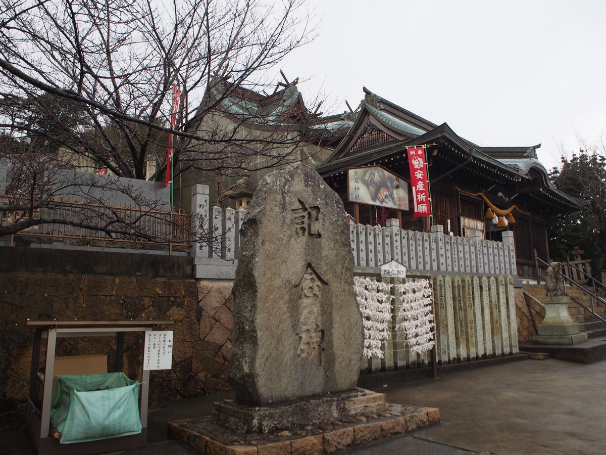 f:id:konsoyage:20200616002120j:plain