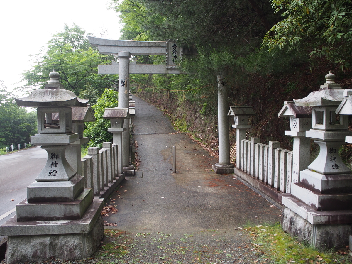 f:id:konsoyage:20200616002646j:plain