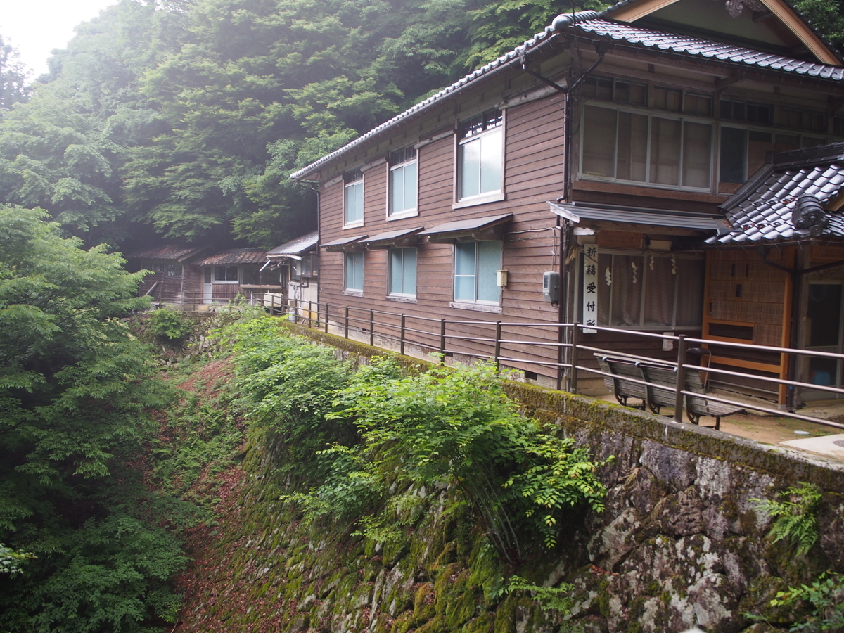 f:id:konsoyage:20200616002657j:plain