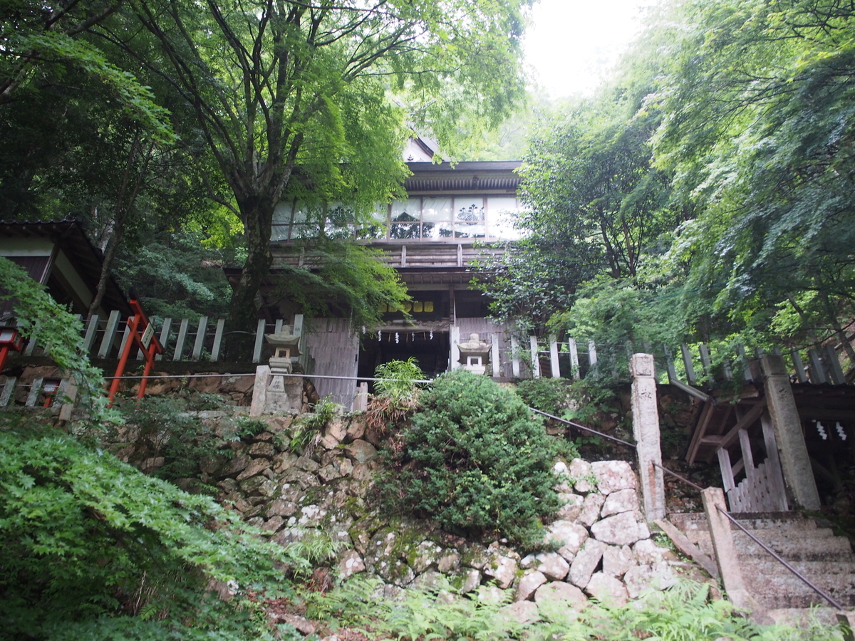 f:id:konsoyage:20200616002706j:plain