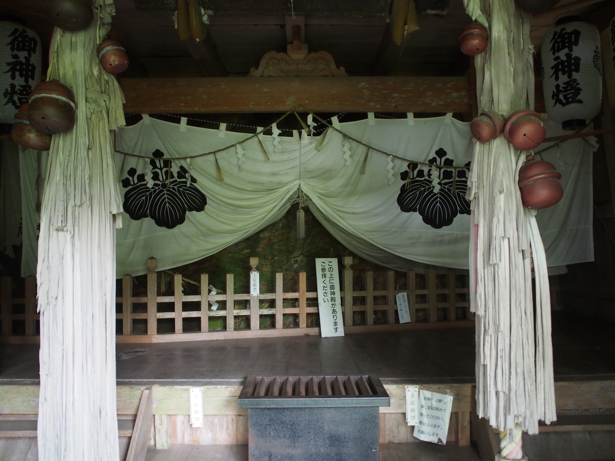 f:id:konsoyage:20200616002714j:plain