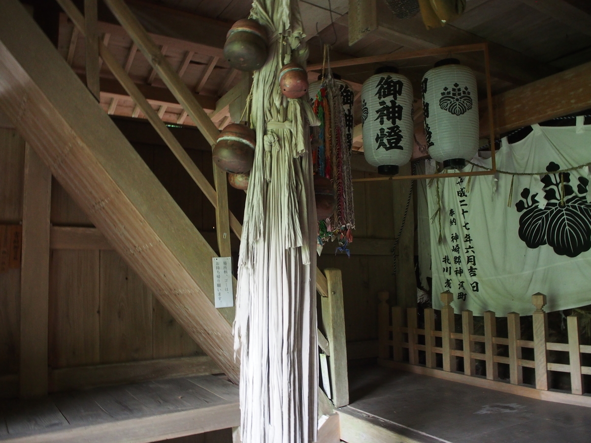 f:id:konsoyage:20200616002719j:plain