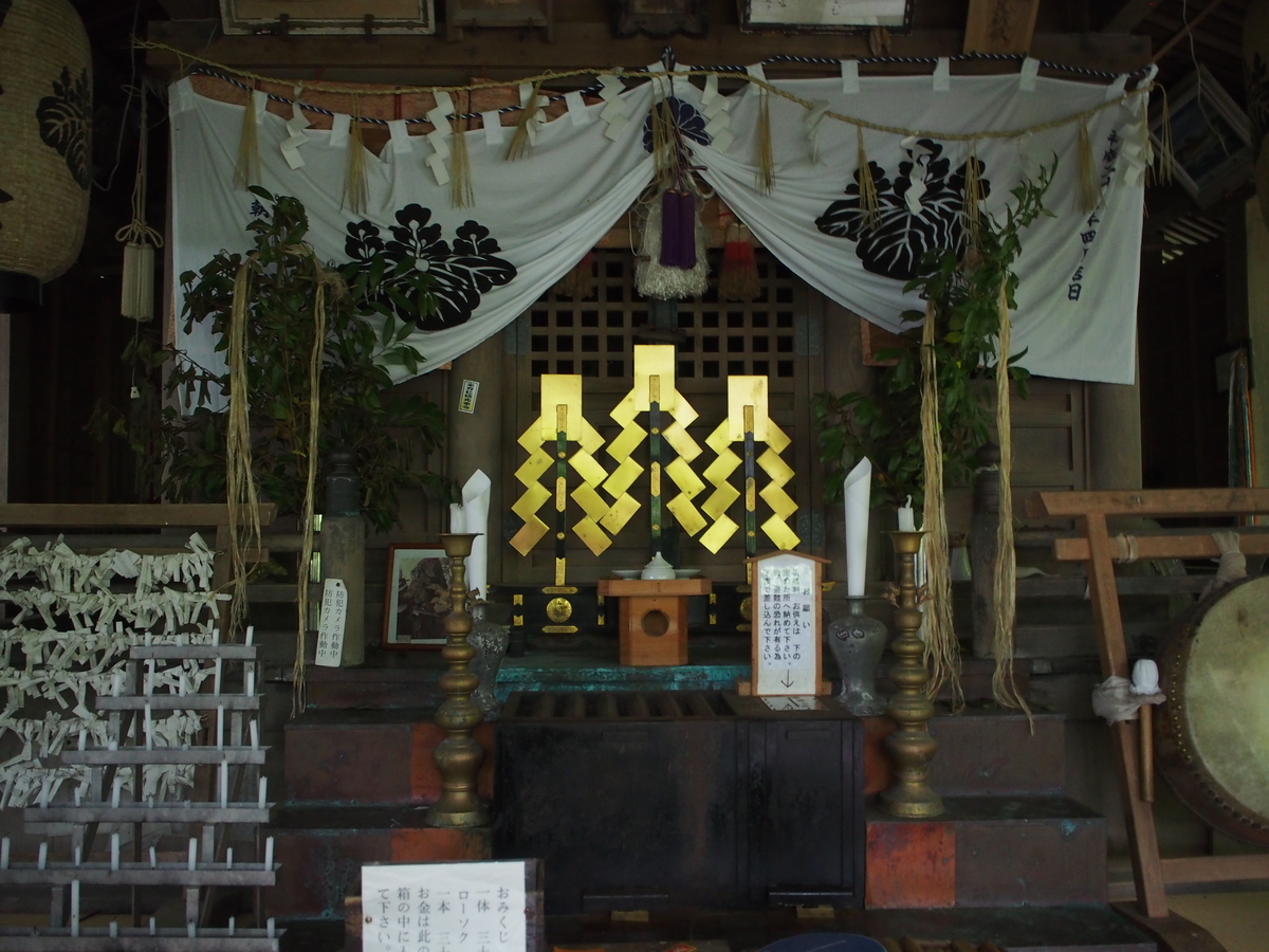 f:id:konsoyage:20200616002732j:plain