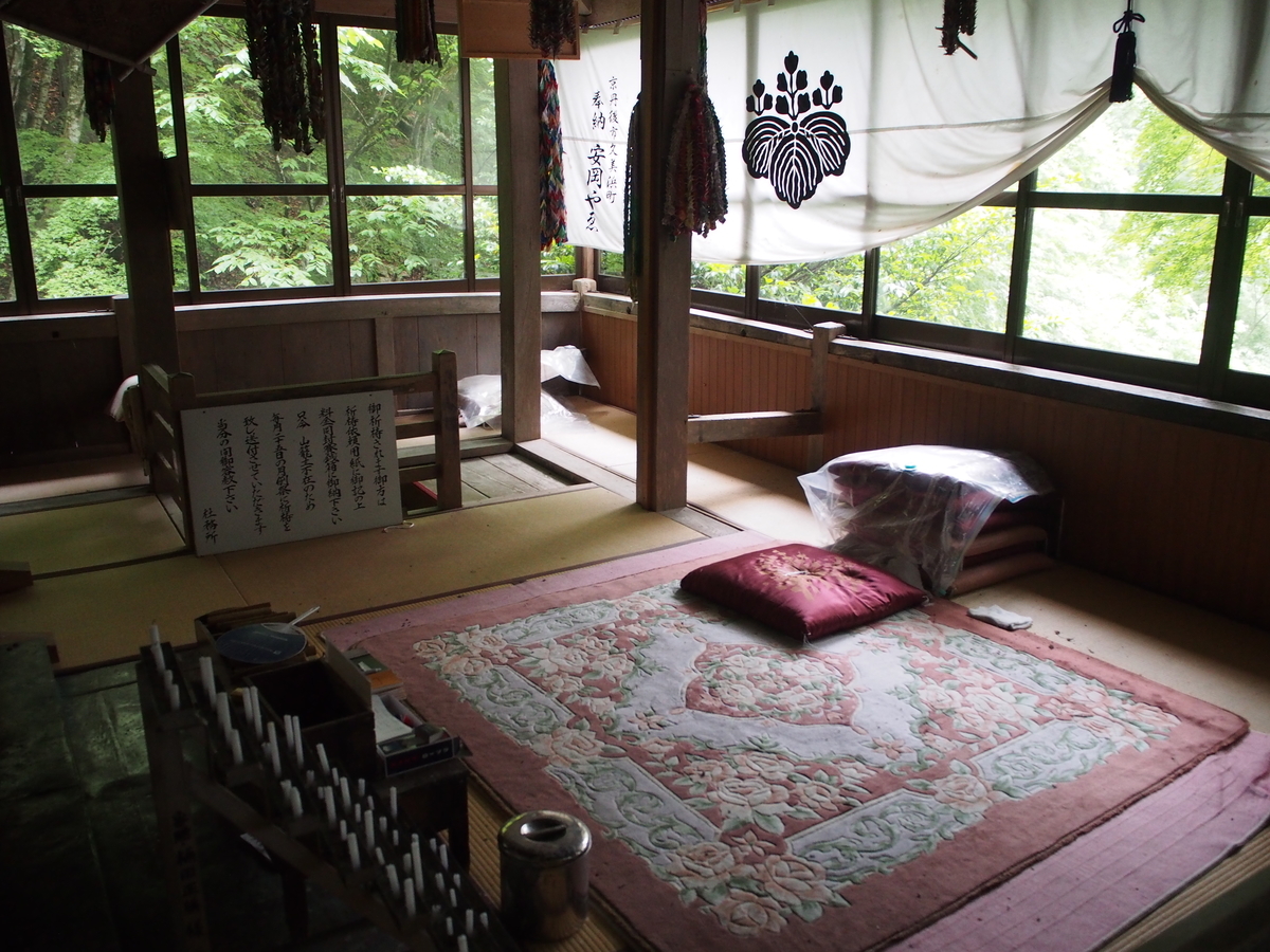 f:id:konsoyage:20200616002739j:plain
