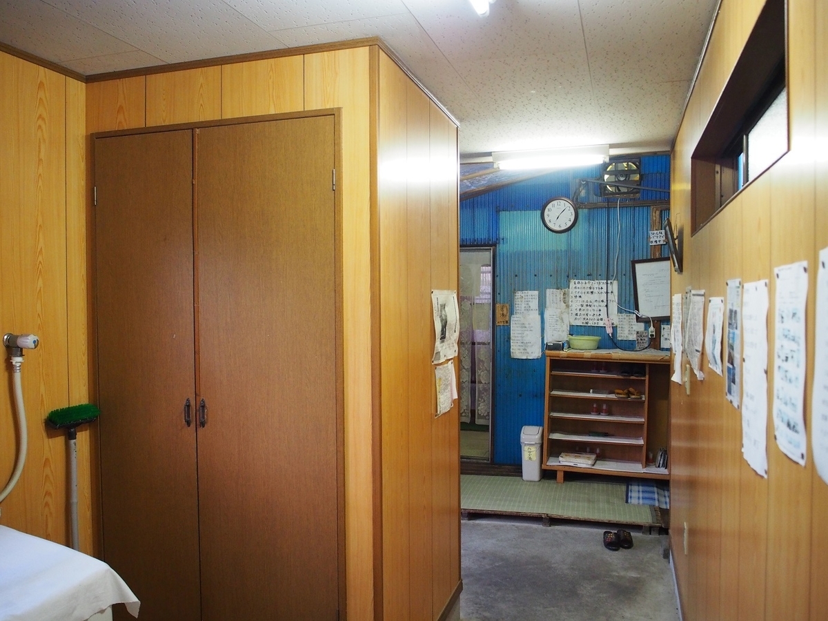 f:id:konsoyage:20200707012843j:plain