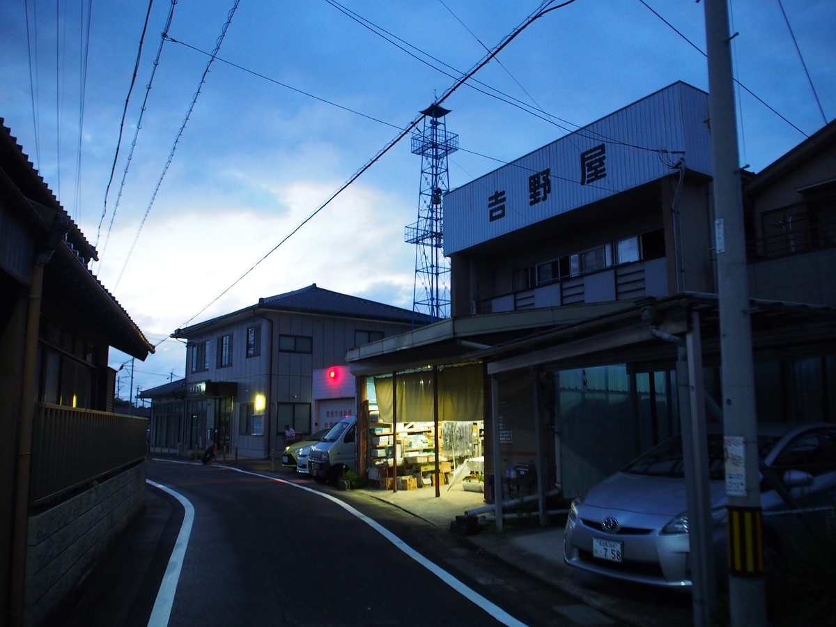 f:id:konsoyage:20200721005232j:plain
