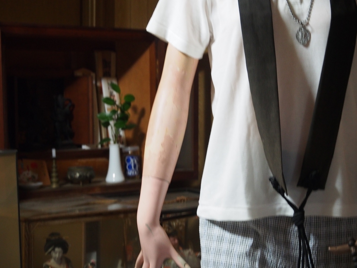 f:id:konsoyage:20200721011932j:plain