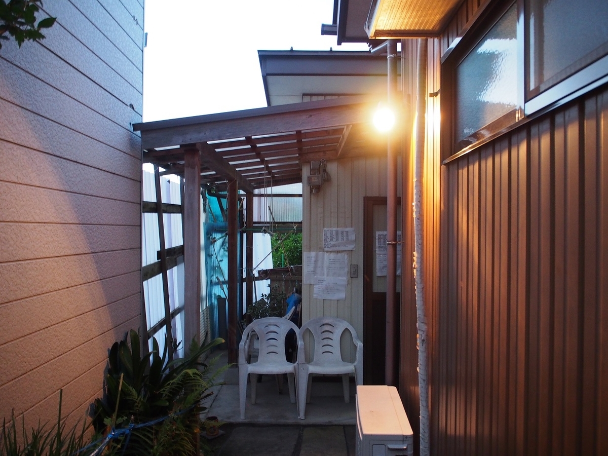 f:id:konsoyage:20200721012447j:plain
