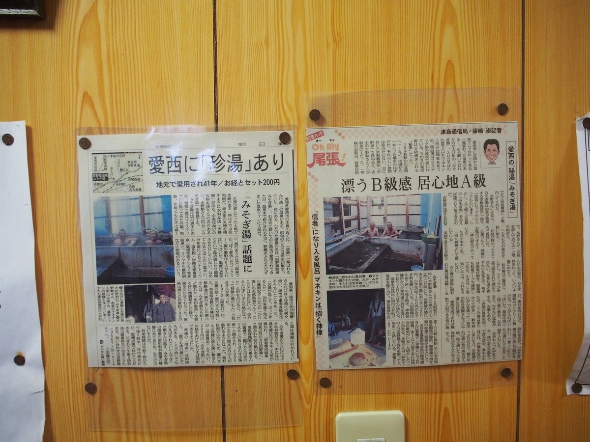 f:id:konsoyage:20200721014012j:plain