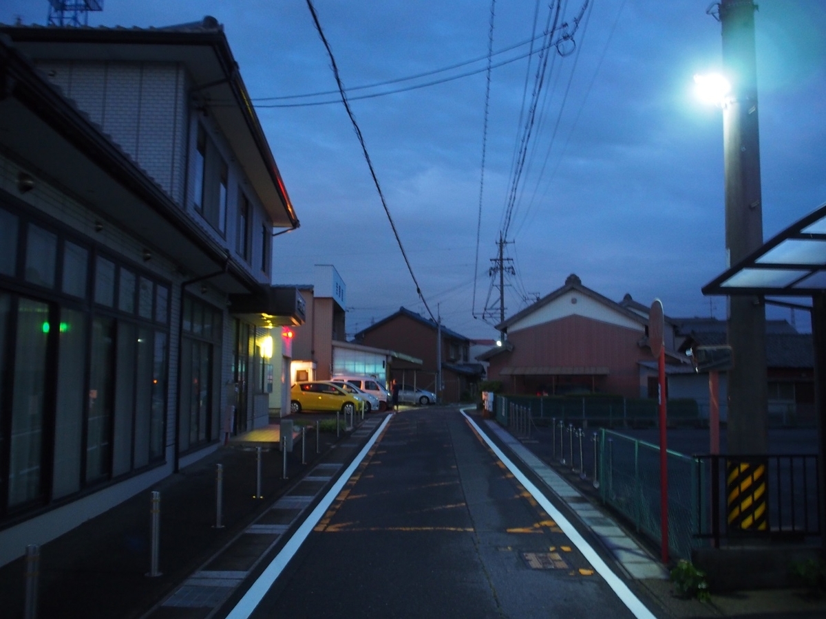 f:id:konsoyage:20200721015705j:plain