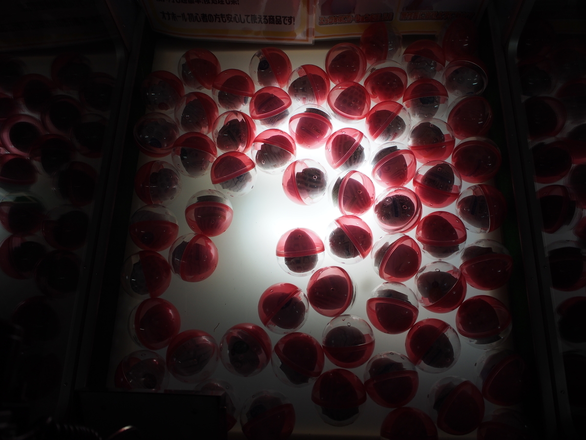 廃墟 いやホテルである 公楽園 そこにしかない個性 それはオブザイヤー