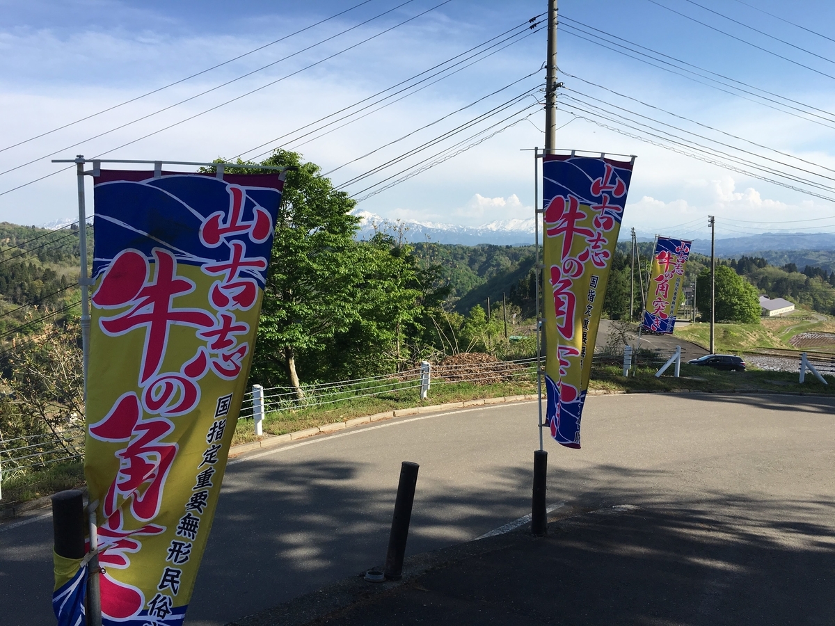 f:id:konsoyage:20200729020410j:plain