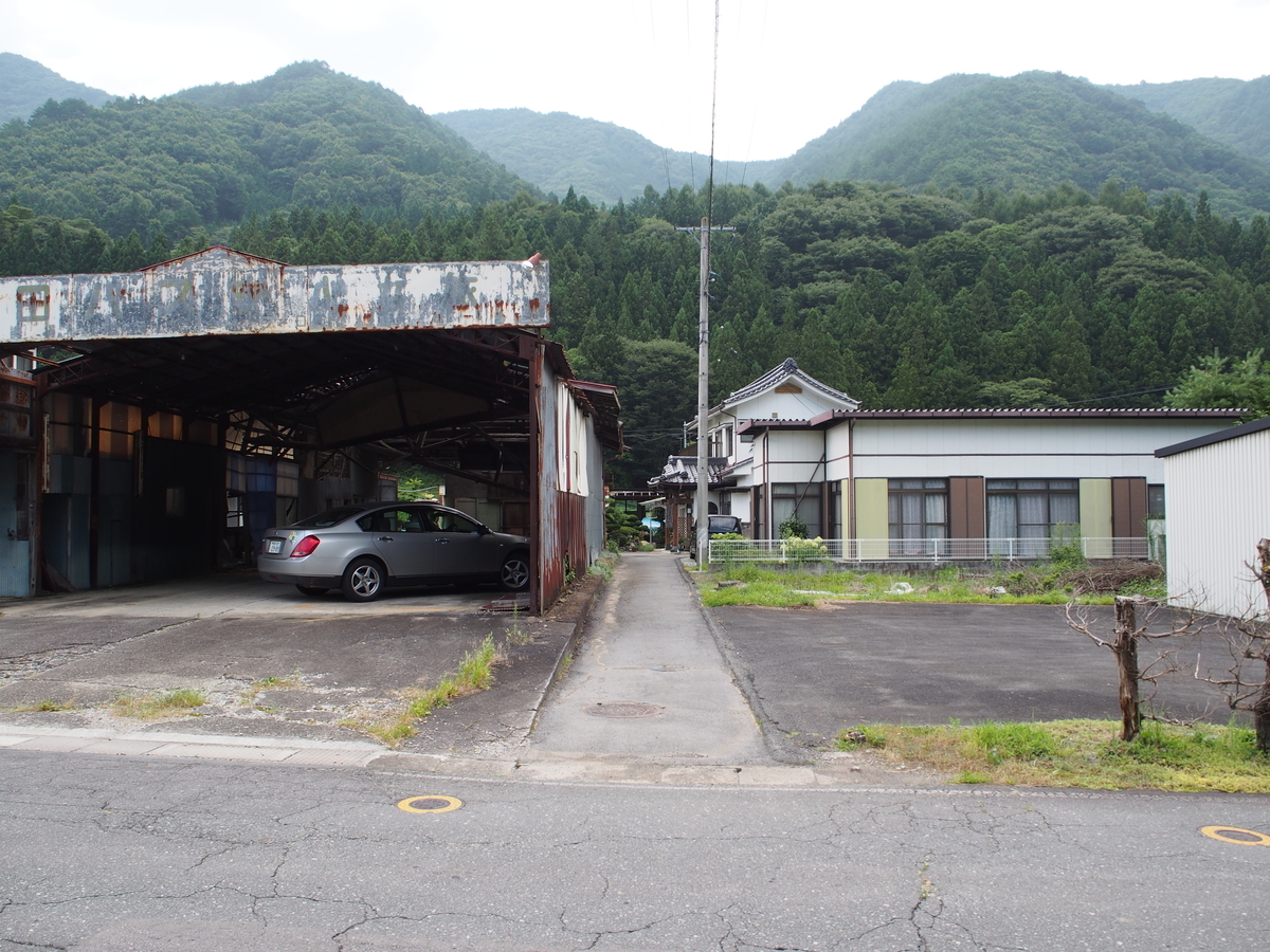 f:id:konsoyage:20200824004642j:plain