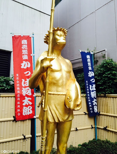 f:id:konsoyage:20200829154214j:plain