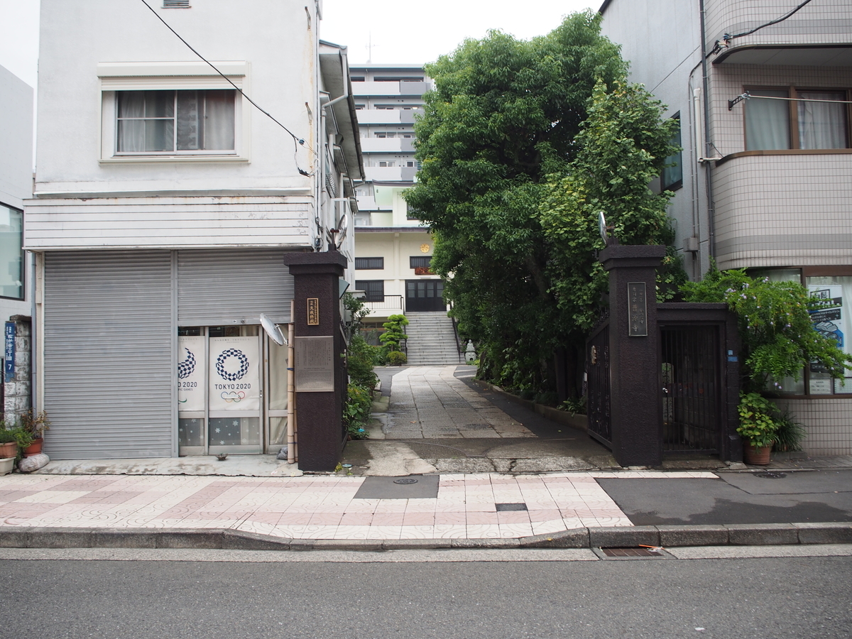 f:id:konsoyage:20200829160525j:plain