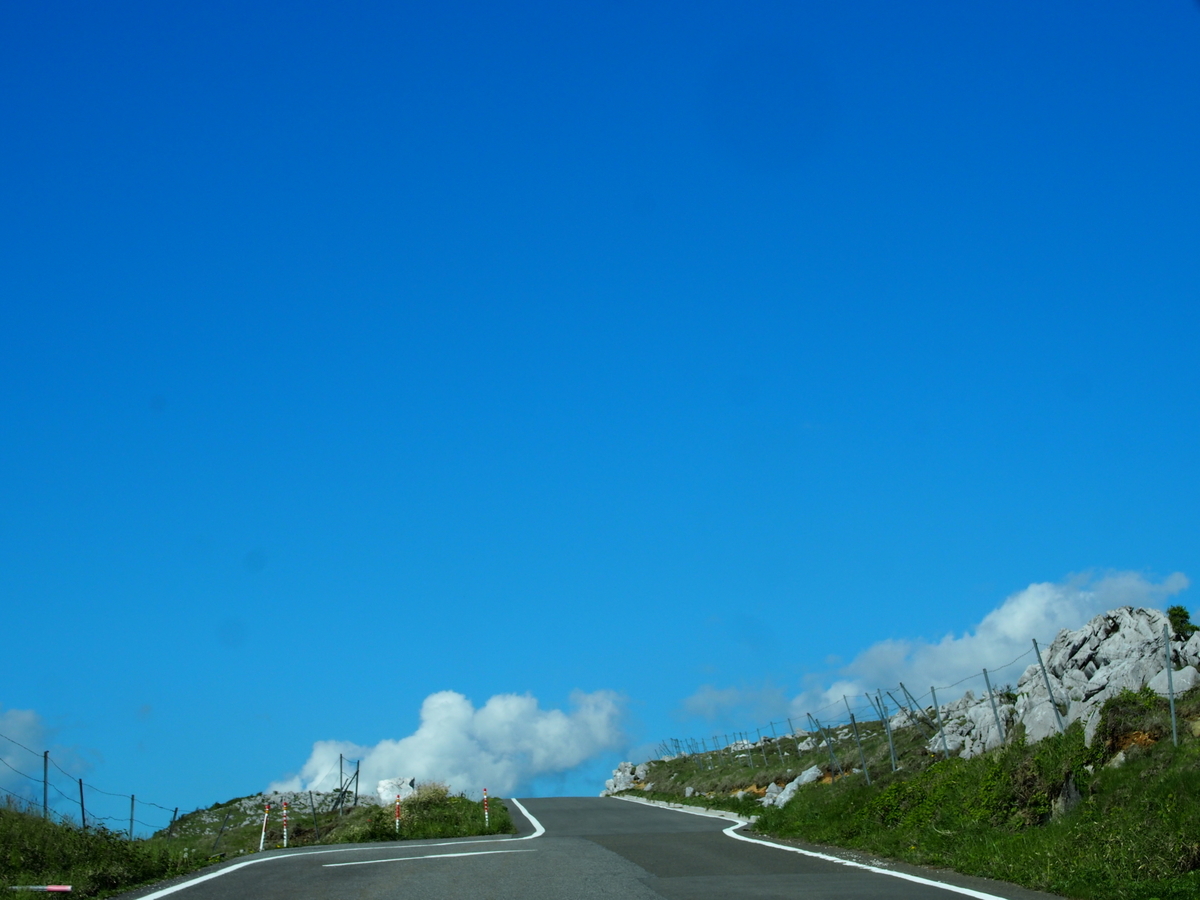 f:id:konsoyage:20200830152401j:plain