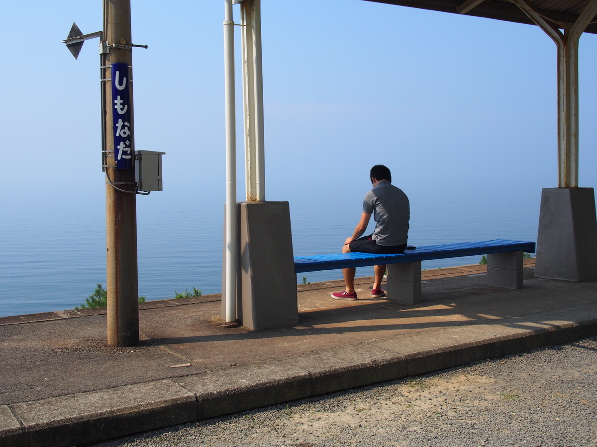 f:id:konsoyage:20200830153320j:plain