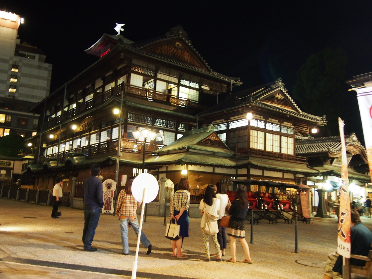 f:id:konsoyage:20200830154248j:plain