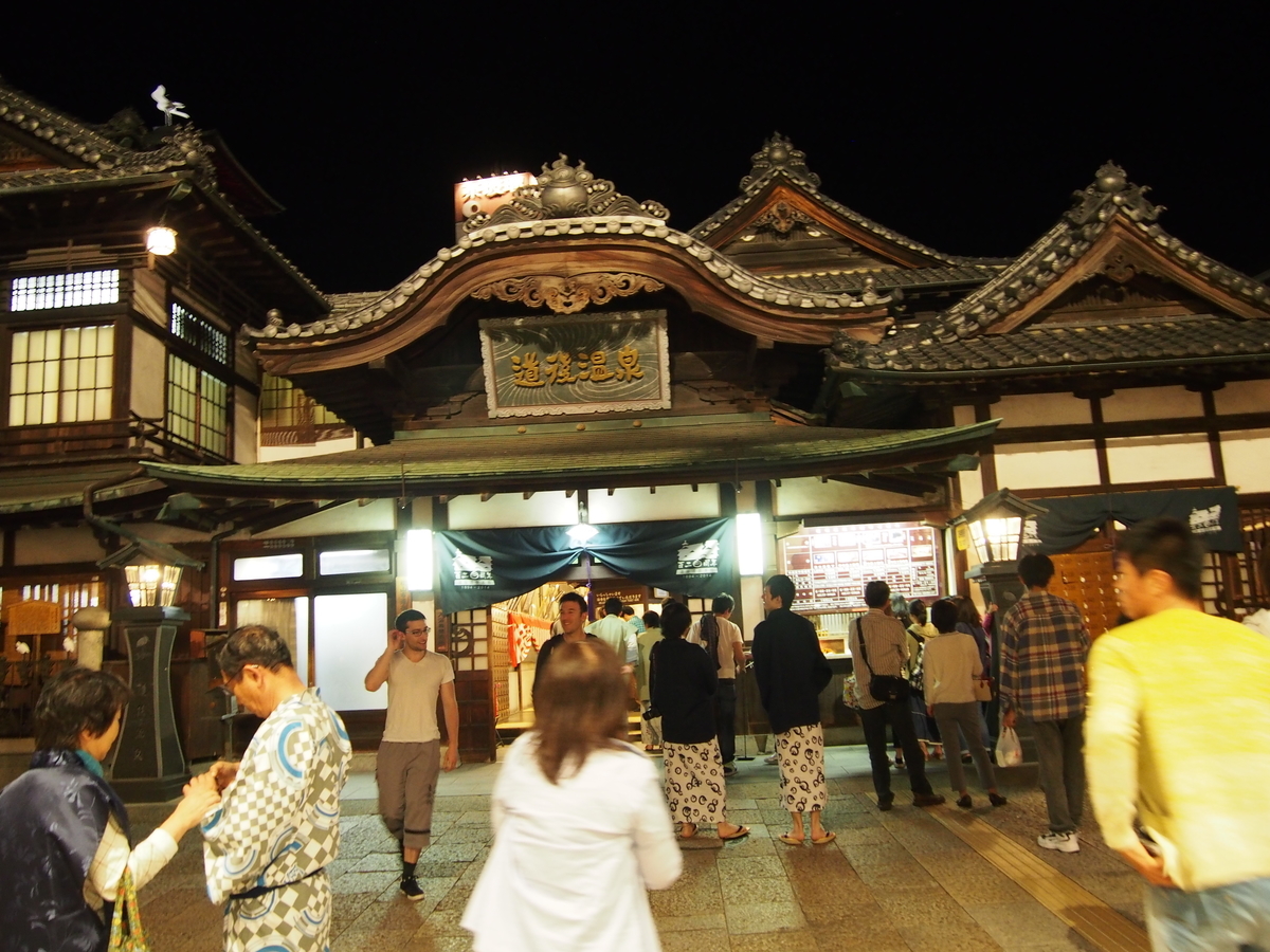 f:id:konsoyage:20200830154254j:plain