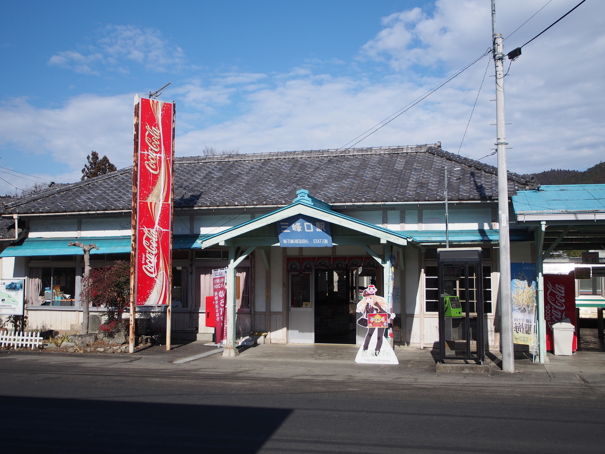 f:id:konsoyage:20201218011152j:plain