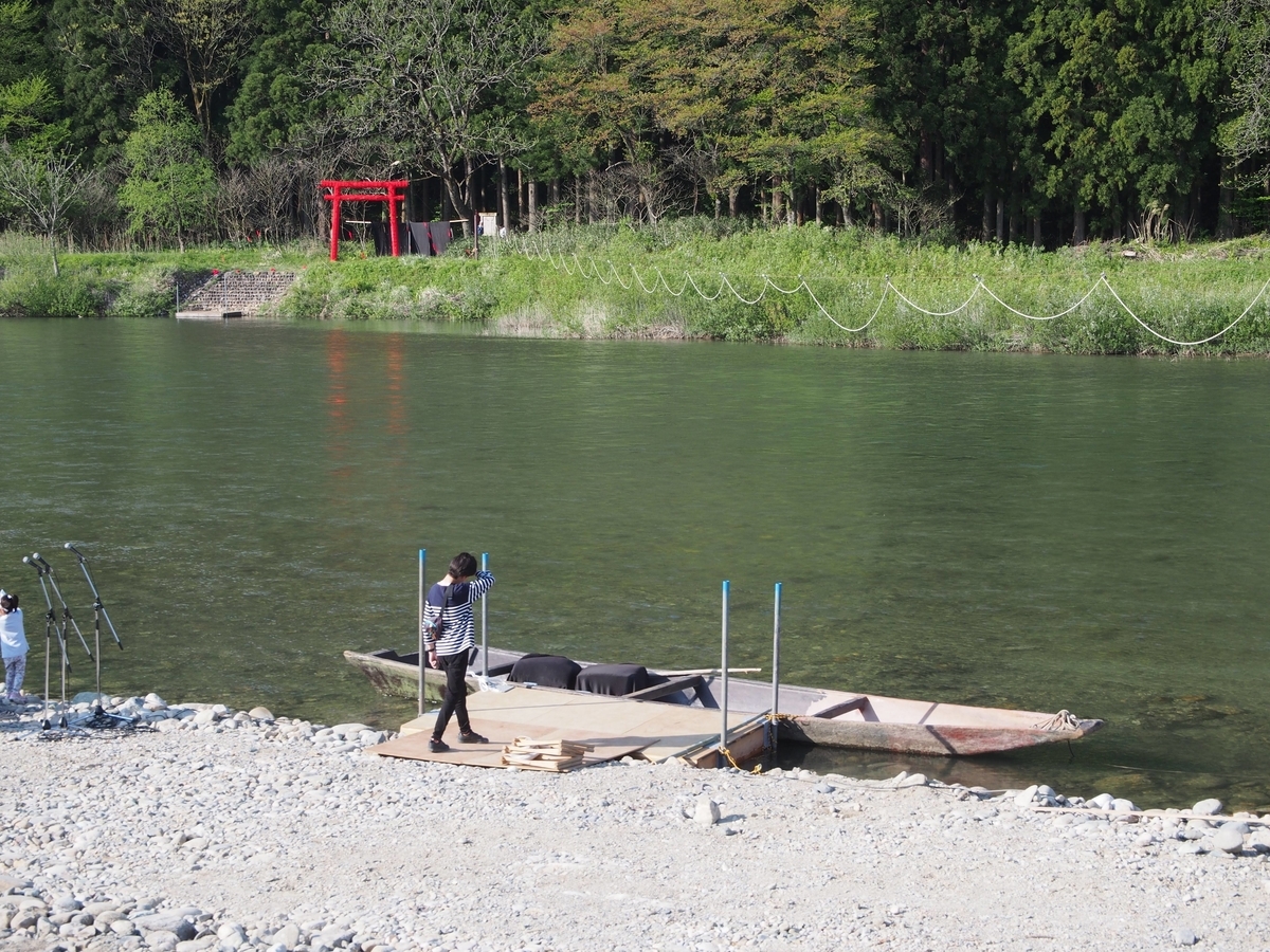 f:id:konsoyage:20210301230106j:plain