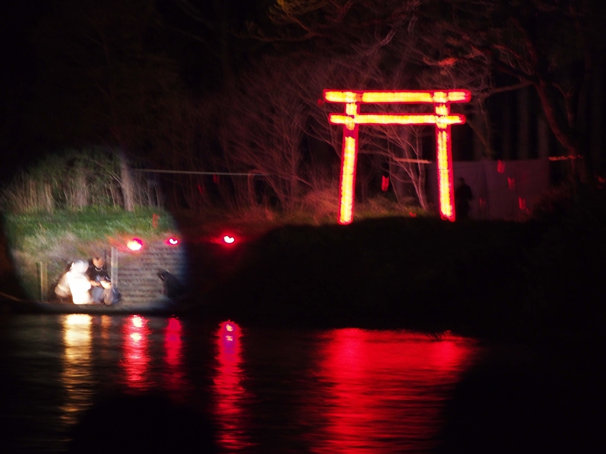 f:id:konsoyage:20210301232506j:plain