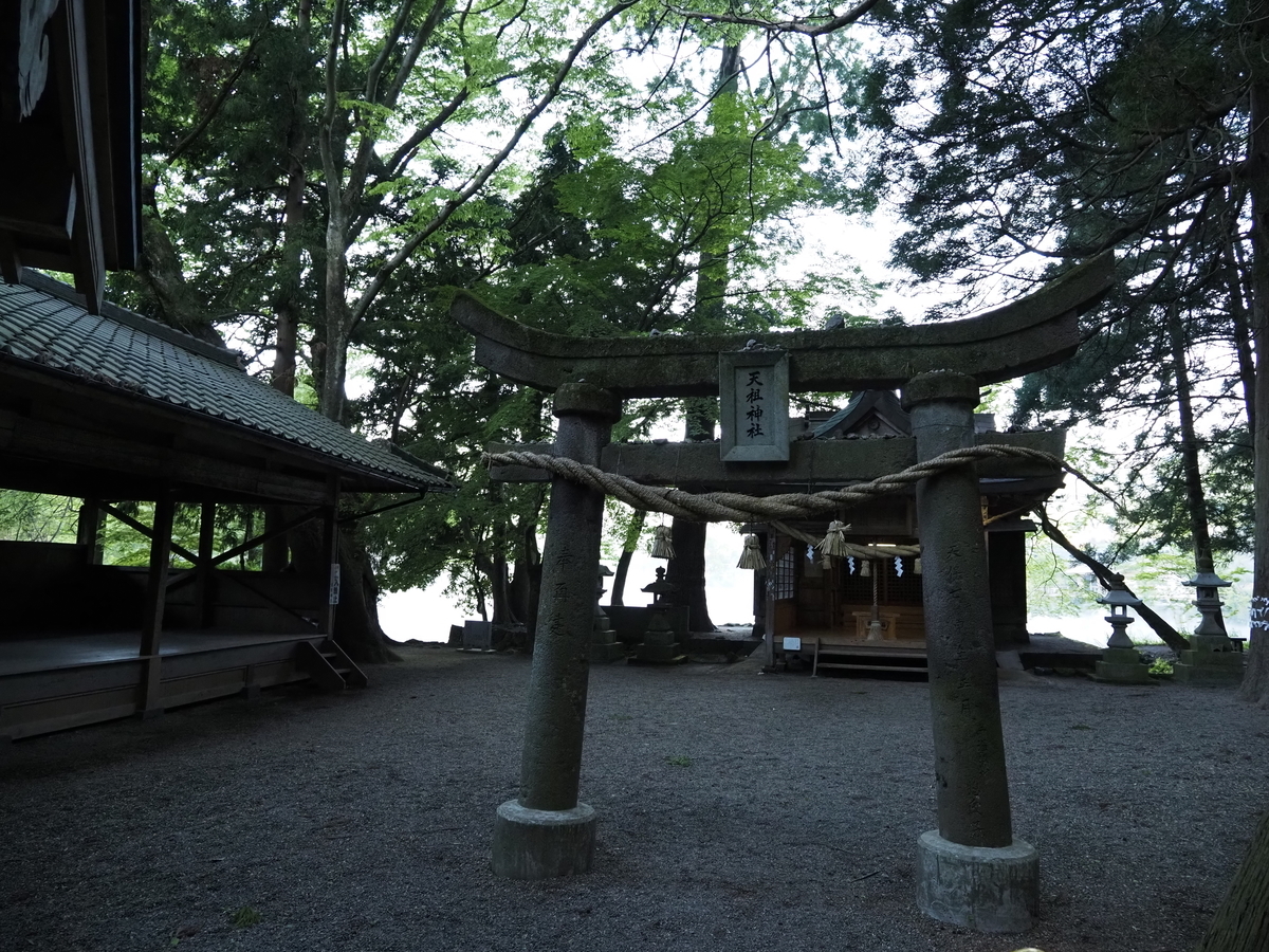 f:id:konsoyage:20210526002053j:plain