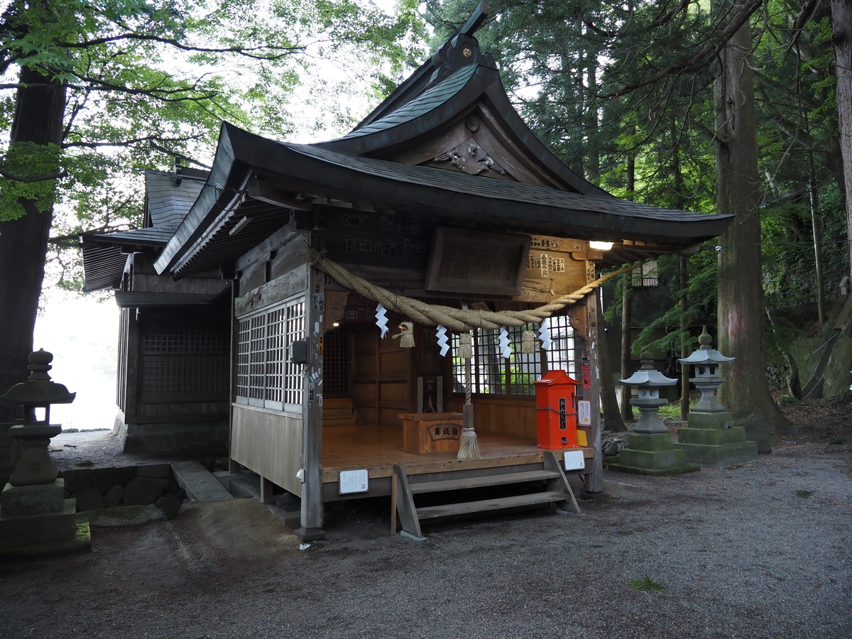 f:id:konsoyage:20210526002057j:plain