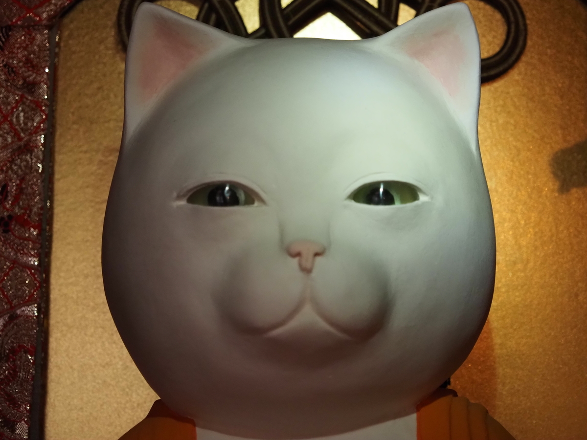 f:id:konsoyage:20211204131959j:plain