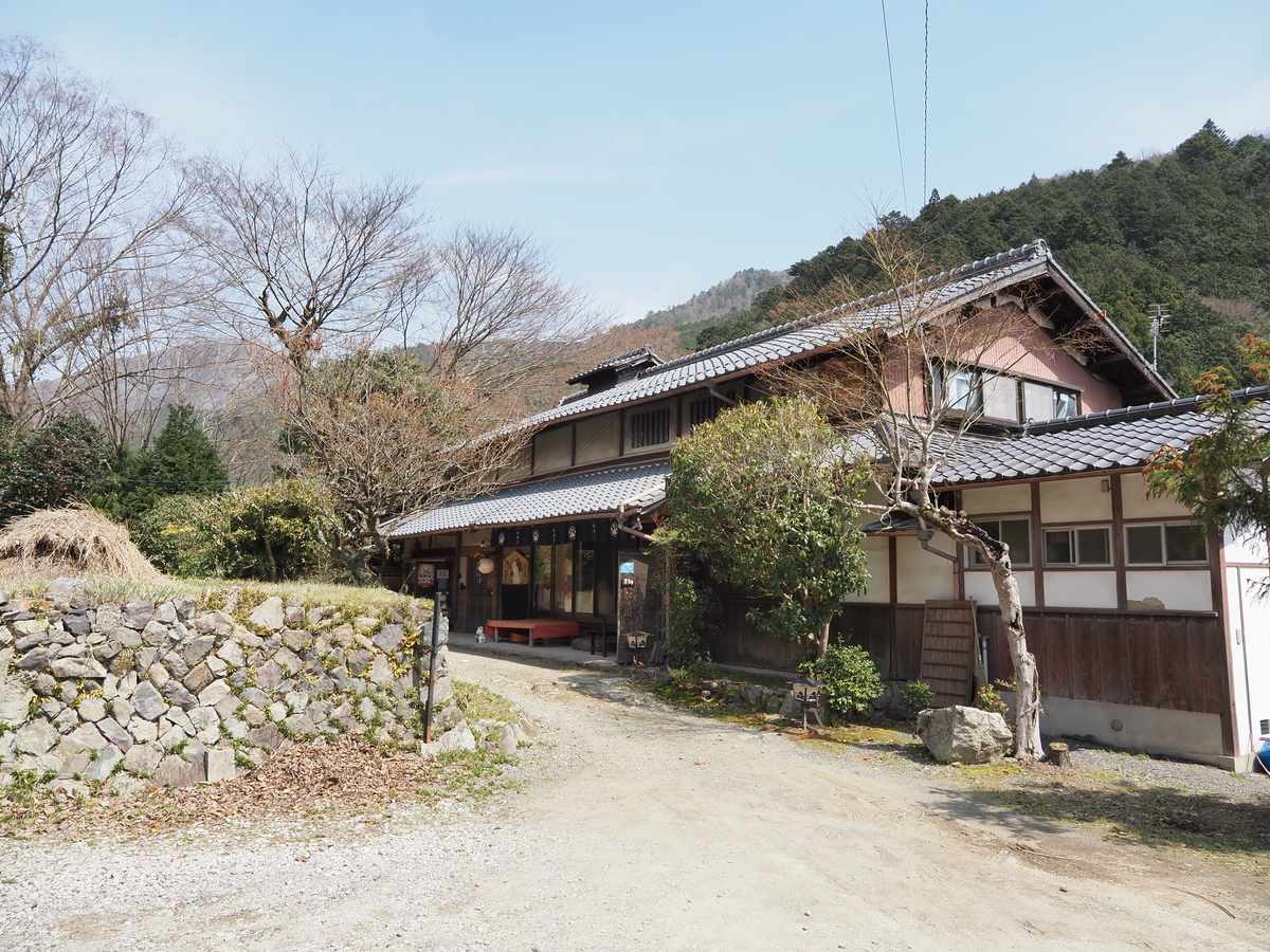 f:id:konsoyage:20211204134220j:plain