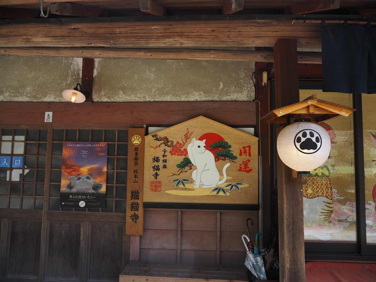 f:id:konsoyage:20211204135307j:plain