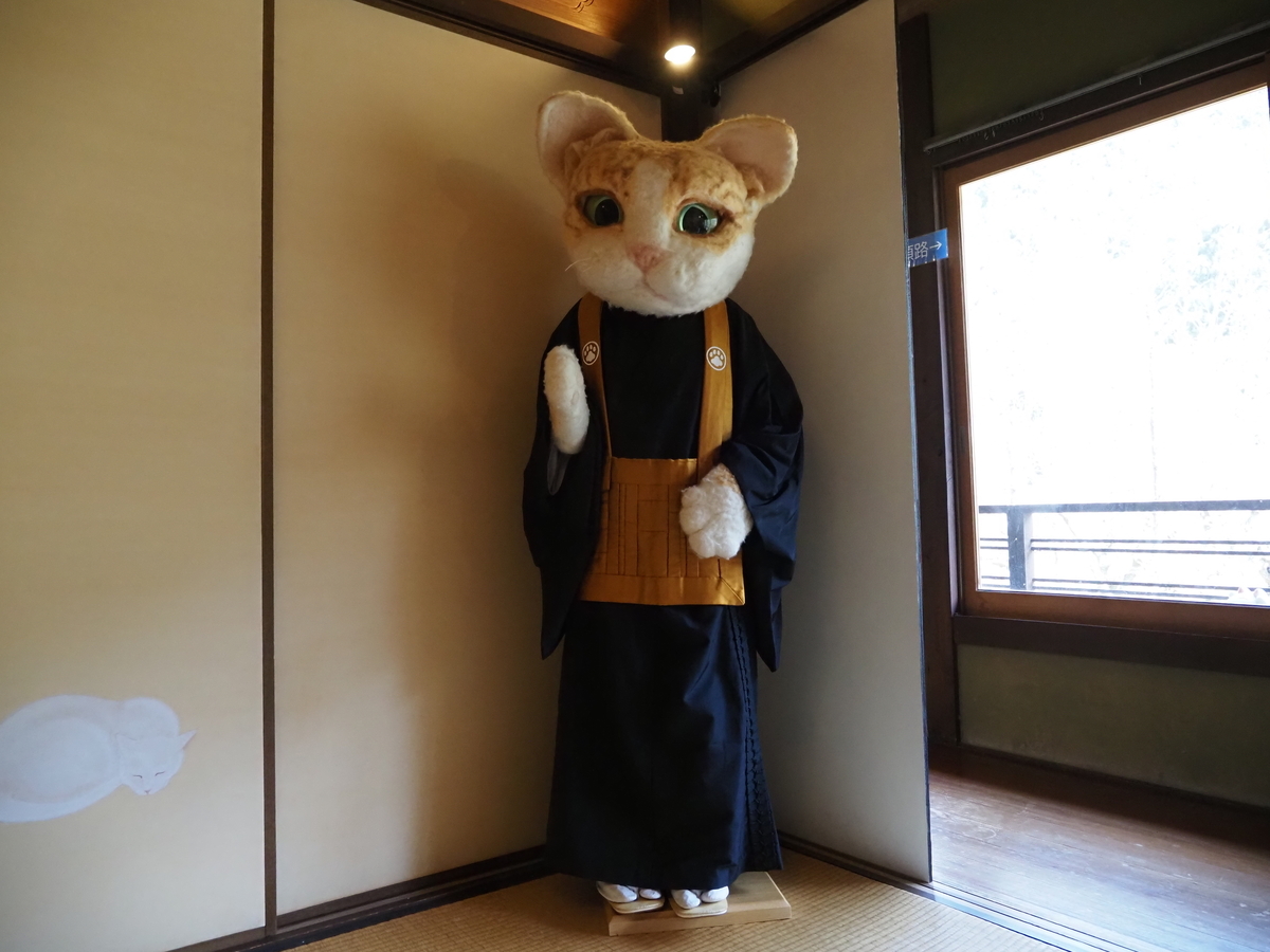 f:id:konsoyage:20211204142826j:plain