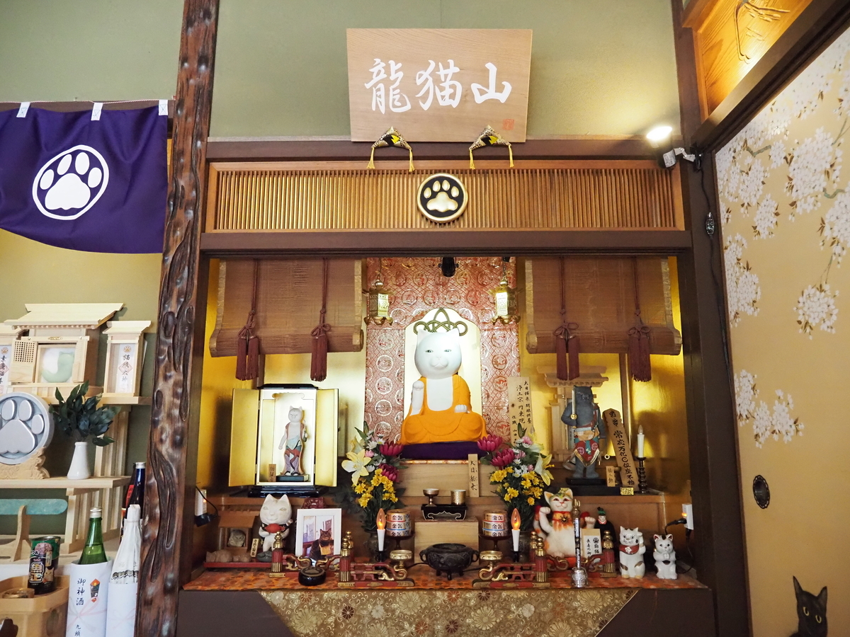 f:id:konsoyage:20211204143307j:plain
