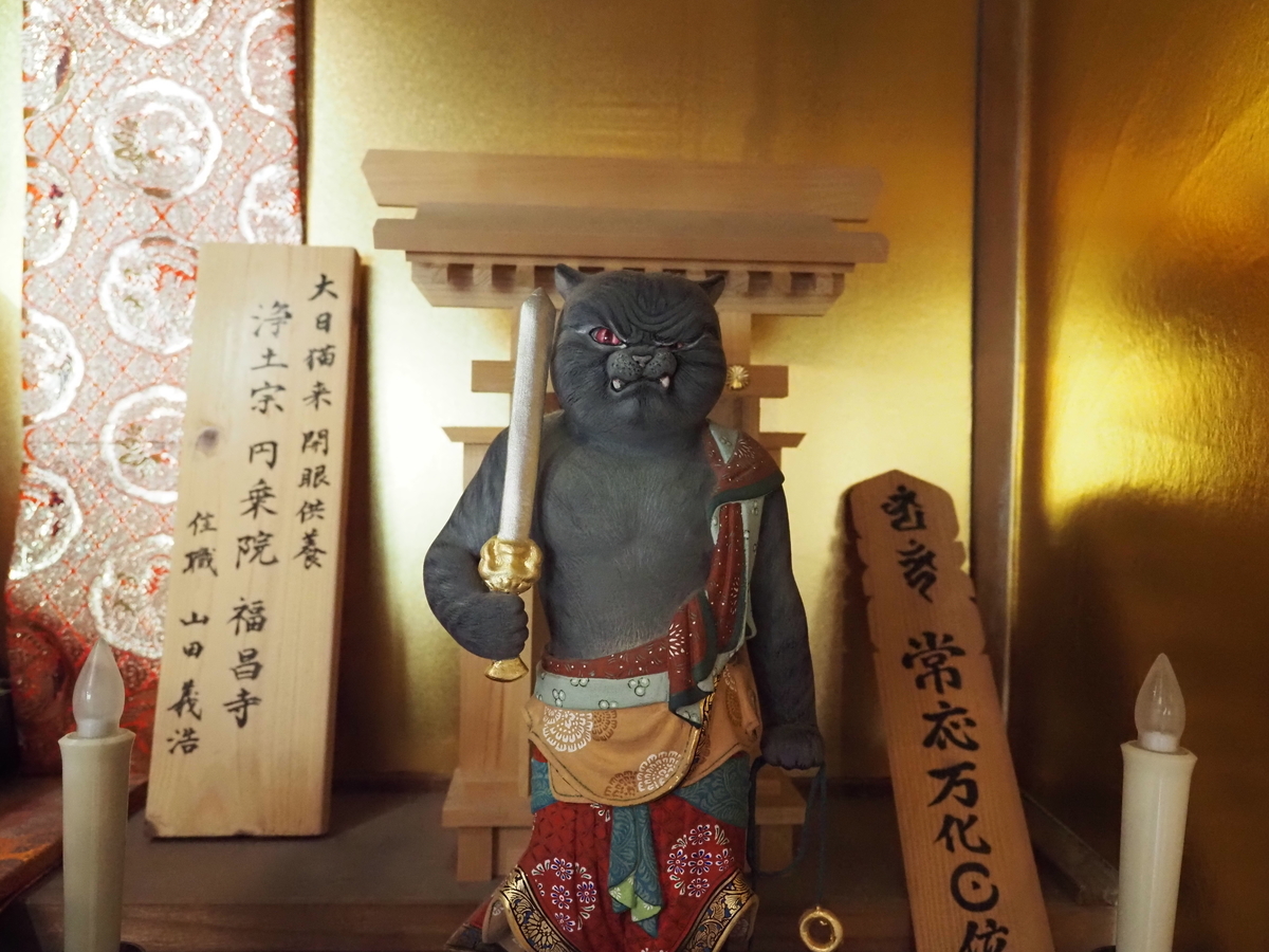 f:id:konsoyage:20211204143313j:plain