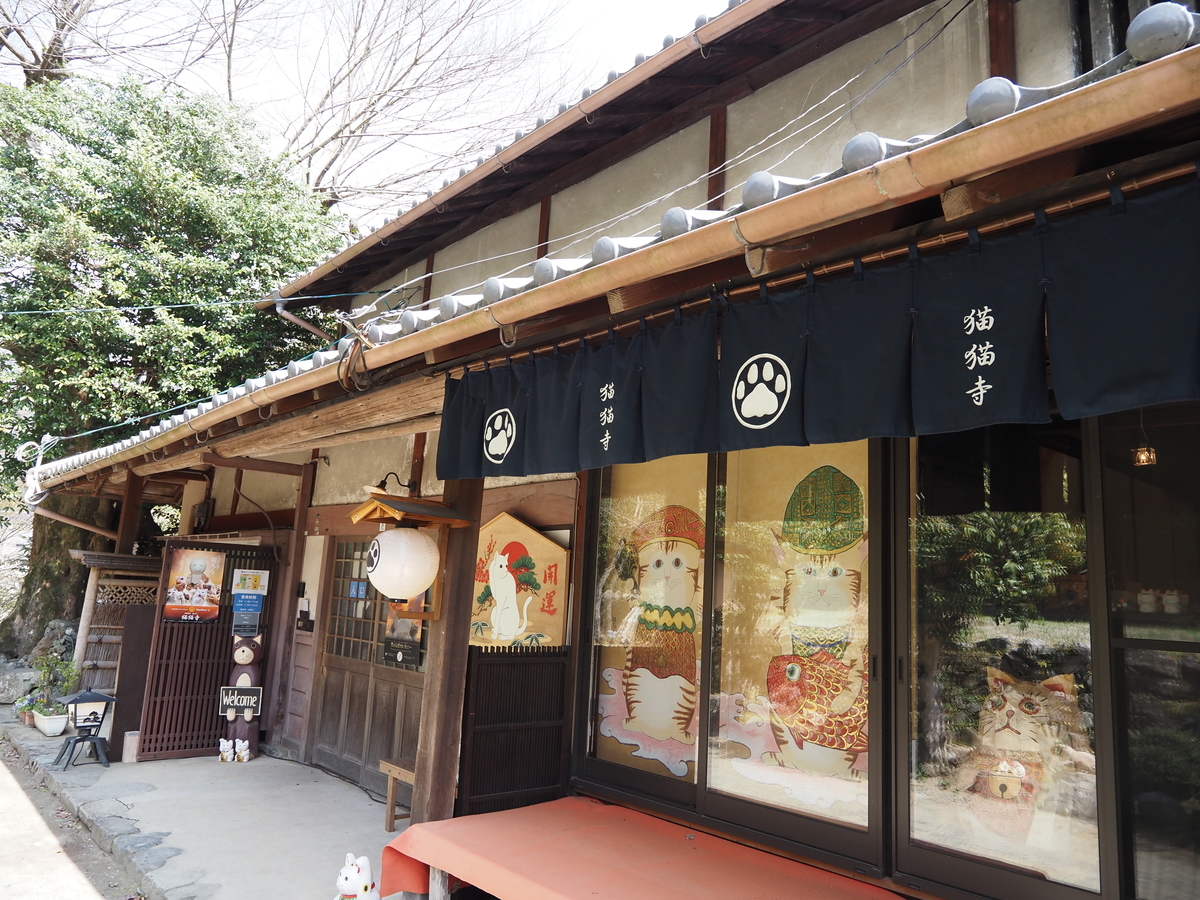f:id:konsoyage:20211204145051j:plain