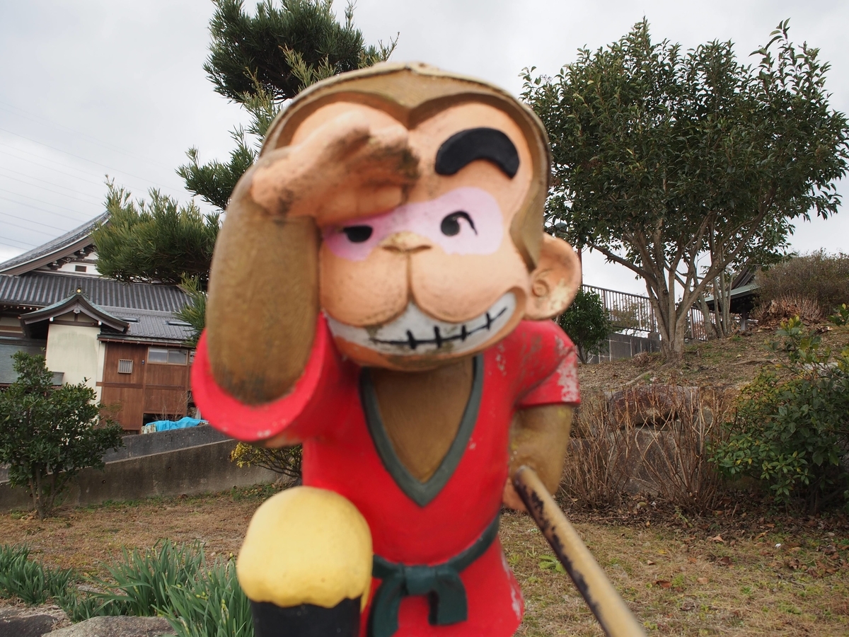 f:id:konsoyage:20211204184849j:plain