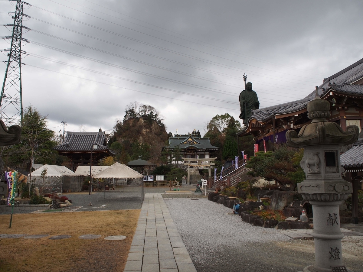 f:id:konsoyage:20211204185027j:plain