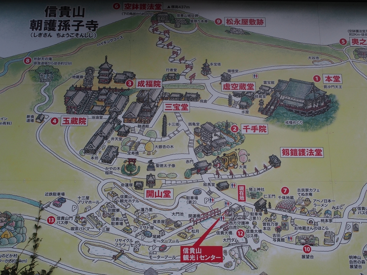 f:id:konsoyage:20211204190028j:plain