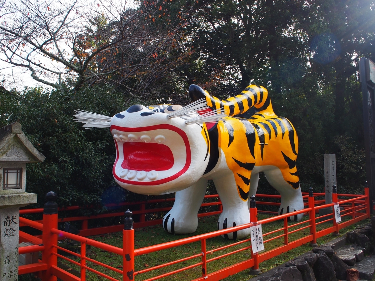 f:id:konsoyage:20211204191209j:plain