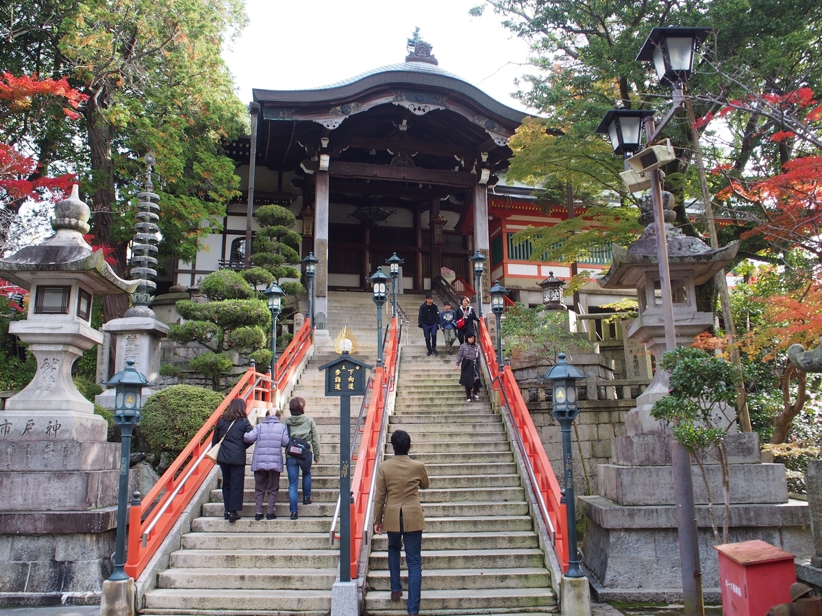 f:id:konsoyage:20211204191438j:plain