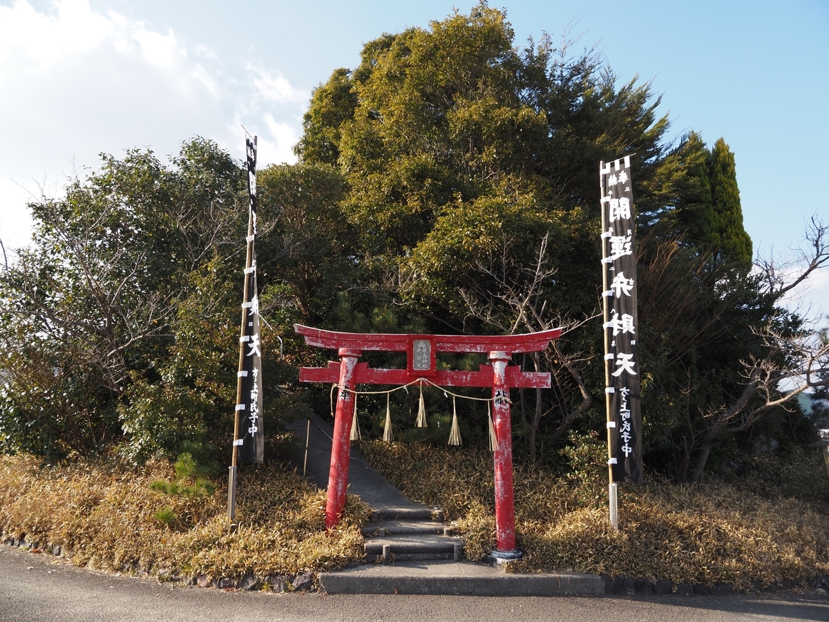 私が思う日本で一番低い山 ～弁天山～ - そこにしかない個性。それはオブザイヤー