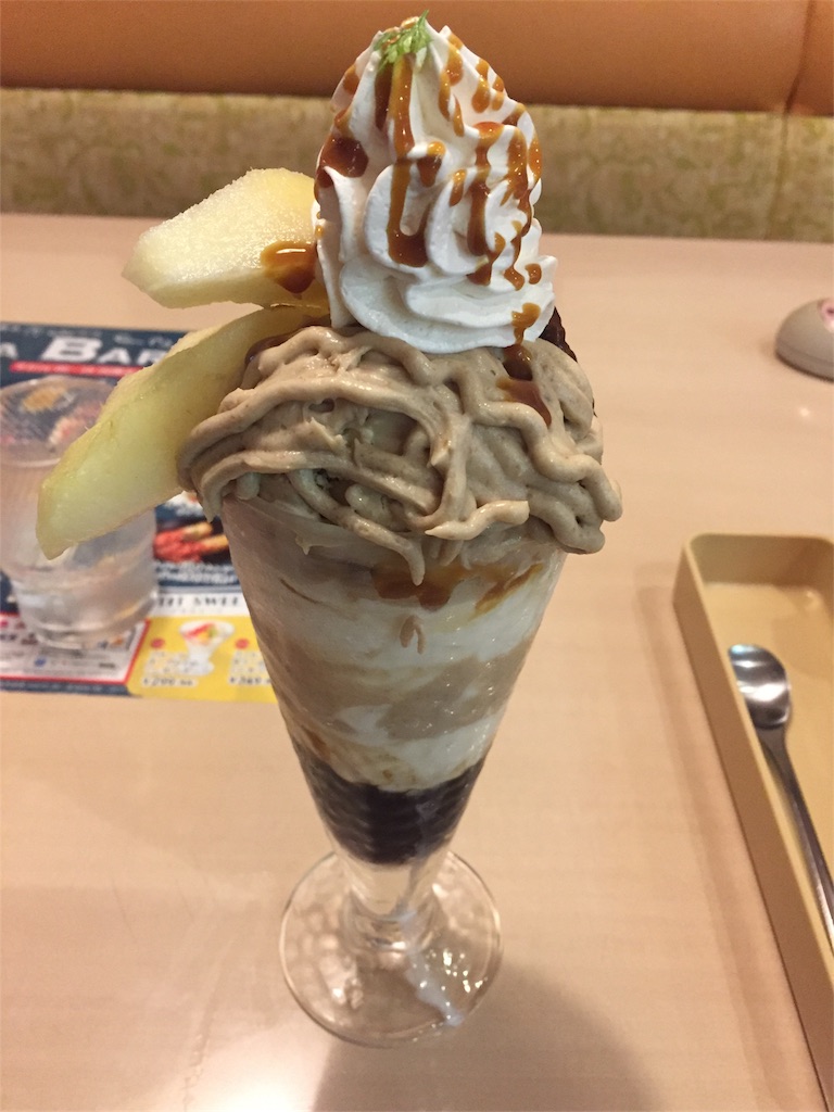 f:id:kontakex:20181106225122j:image
